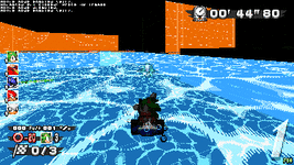 ringracers0103.gif