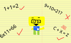 Nerdy Banner (SB Homemade:Slapping Arena).jpeg